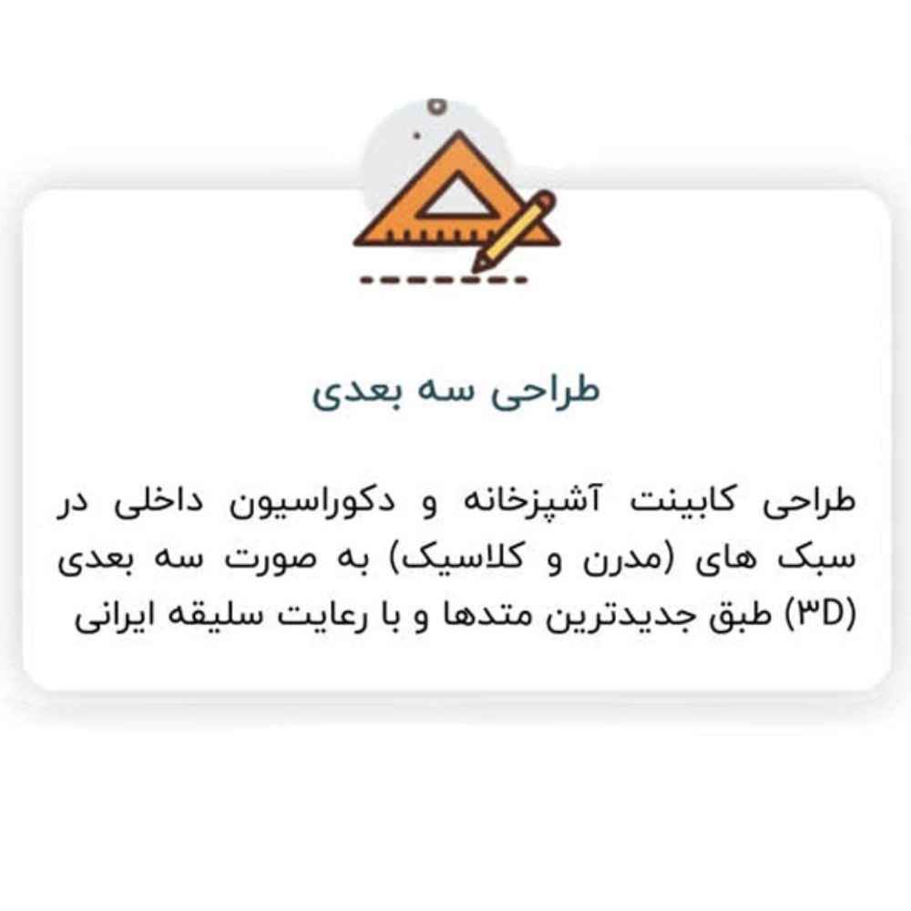 1771742206499.webp 1771742206499.webp