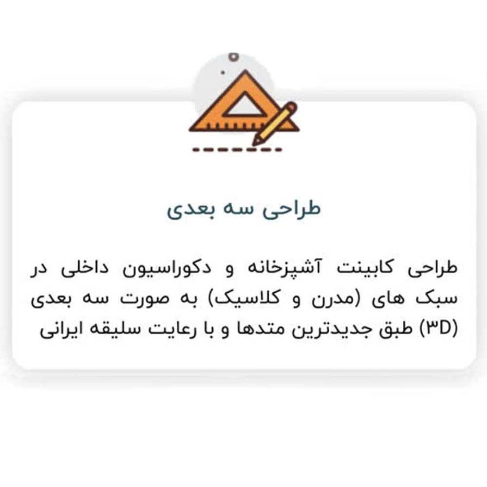 1771742206499.webp 1771742206499.webp